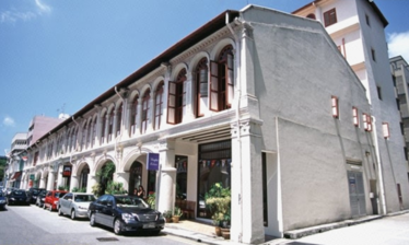 Talib Centre