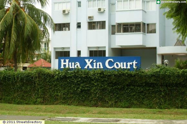 Hua Xin Court