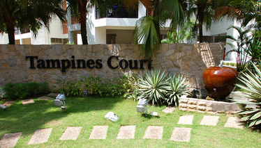 Tampines Court
