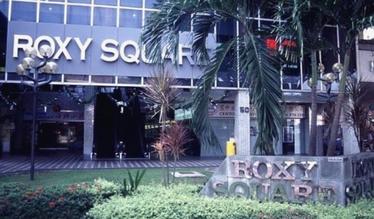 Roxy Square