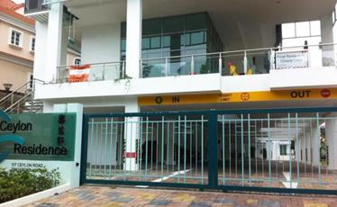 Ceylon Residences