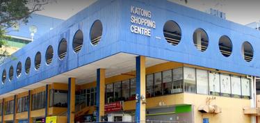 Katong Shopping Arcade