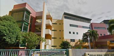 Tanjong Katong Primary School