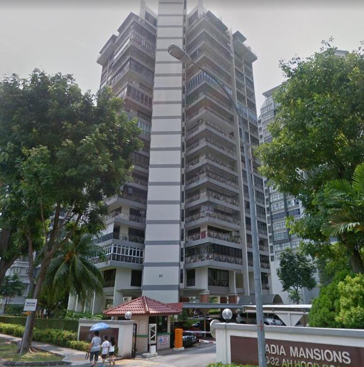 Nadia Mansions Condominium Details in Toa Payoh - Novena | Nestia Singapore