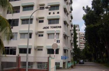 Jade Tower