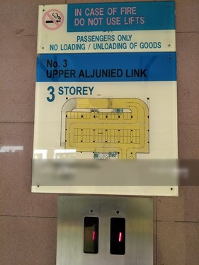 I am looking at Joo Seng Warehouse's property listing, $3,165/mth, what do you think about this?