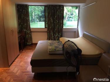 I am looking at 4 Upper Wilkie Road's property listing, $1,500/mth, what do you think about this?