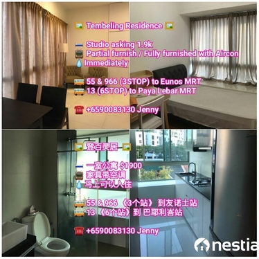 I am looking at Tembeling Residence's property listing, $1,900/mth, what do you think about this?