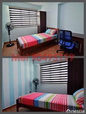 I am looking at 331B Anchorvale Street's property listing, $600/mth, what do you think about this?