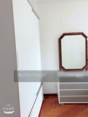 I am looking at Centro Mansions's property listing, $1,000/mth, what do you think about this?