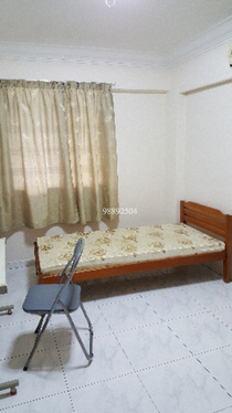 I am looking at 450 Clementi Avenue 3's property listing, $800/mth, what do you think about this?