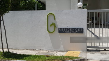 I am looking at G Residences's property listing, $2,200/mth, what do you think about this?