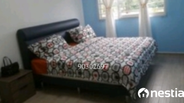 I am looking at 107A Canberra Street's property listing, $750/mth, what do you think about this?