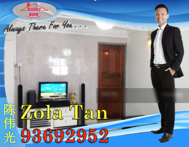 I am looking at 305 Yishun Central's property listing, $2,200/mth, what do you think about this?