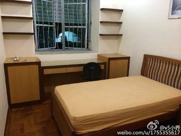 I am looking at Toh Tuck Lodge's property listing, $800/mth, what do you think about this?
