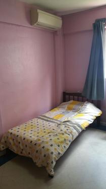 I am looking at 159 Ang Mo Kio Avenue 4's property listing, $550/mth, what do you think about this?