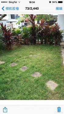I am looking at Chip Thye Garden's property listing, $850/mth, what do you think about this?