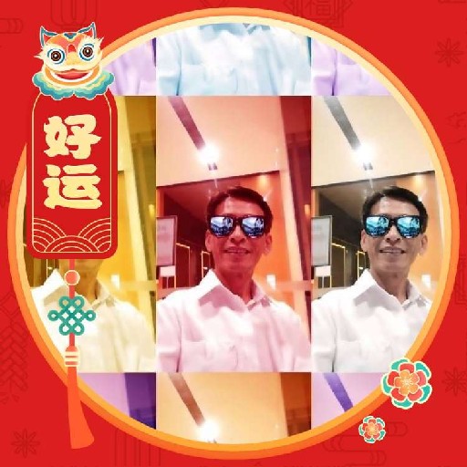 TerenceNg