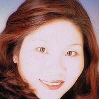 Katherine Peh R031663Z 90230002