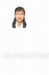 Katherine Tan P000004G 96832392