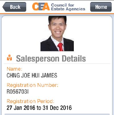 Chng Joe Hui James R056703I 94381844